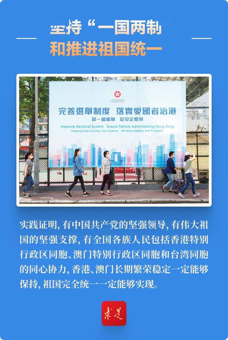 濮潢鐵路最新進展引領智能出行新時代，開啟新篇章的大門