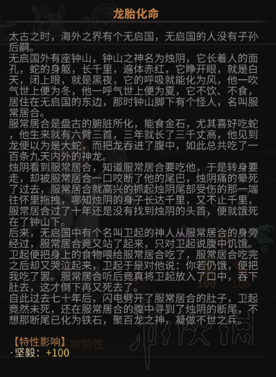 邪欲天嬌最新章節(jié)深度解析與背景探析，11月4日獨家揭秘
