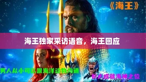 避難就易 第2頁