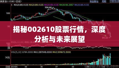 勞燕分飛 第2頁(yè)