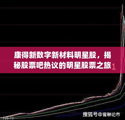 避兇就吉 第2頁(yè)