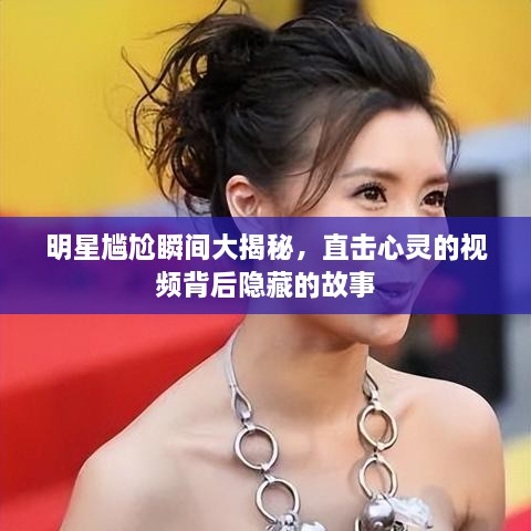 jiaoxiaolinglong 第2頁