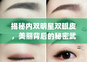 解決方案 第164頁
