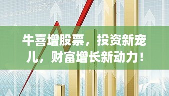 工程案例 第159頁