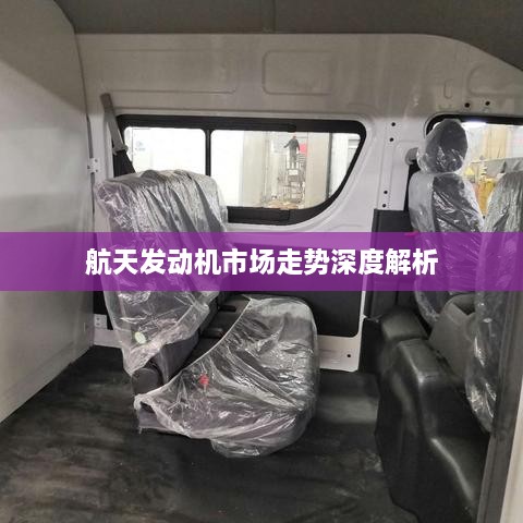 心慌意亂 第2頁(yè)