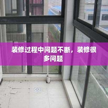 工程案例 第155頁