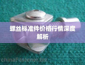 新聞動(dòng)態(tài) 第152頁(yè)