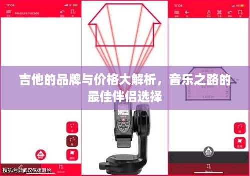 工程案例 第151頁
