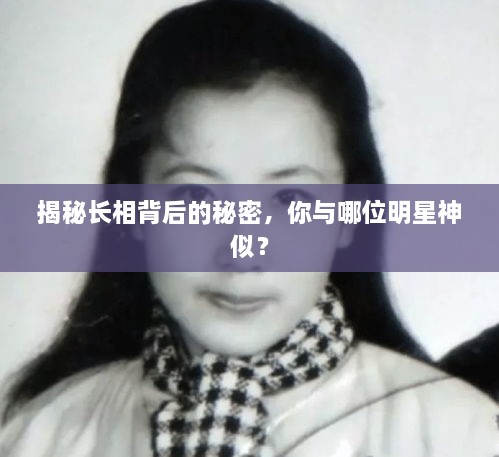 手舞足蹈 第2頁(yè)