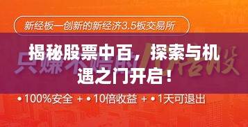工程案例 第149頁
