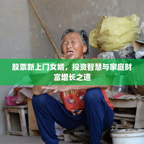 guizaizhixin 第2頁