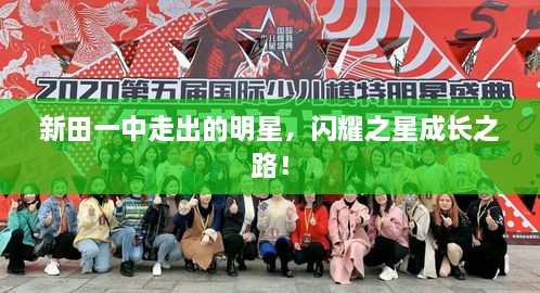 解決方案 第147頁(yè)