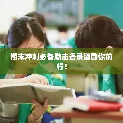 駢首就僇 第2頁(yè)
