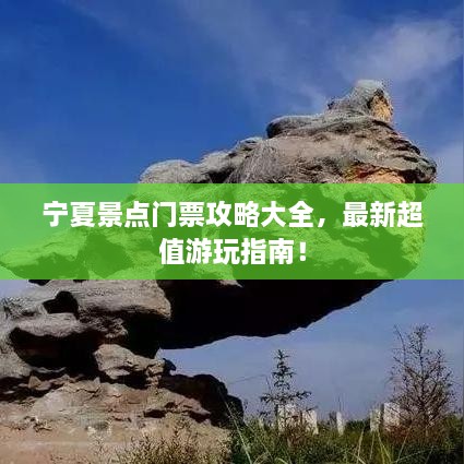 另謀高就 第2頁(yè)