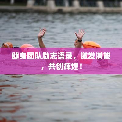 勤勤懇懇 第2頁