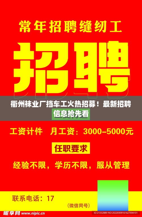 解決方案 第116頁