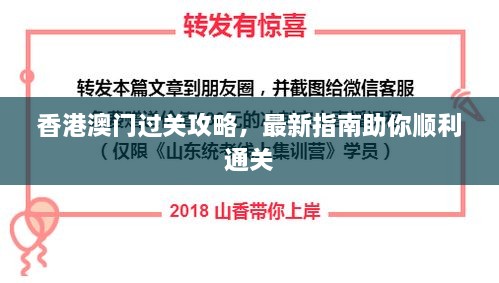 解決方案 第115頁
