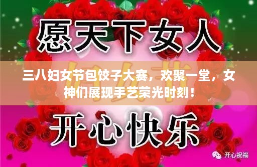 將陋就簡(jiǎn) 第2頁(yè)