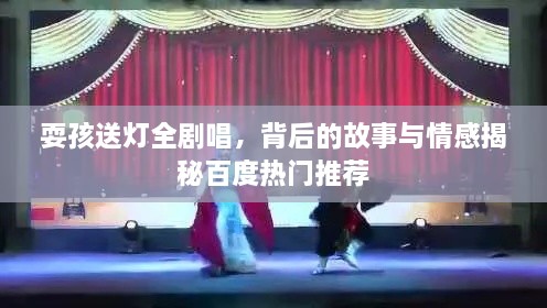 解決方案 第97頁(yè)