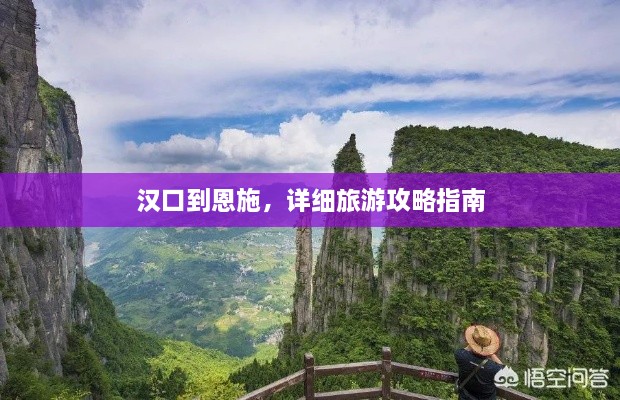 解決方案 第94頁