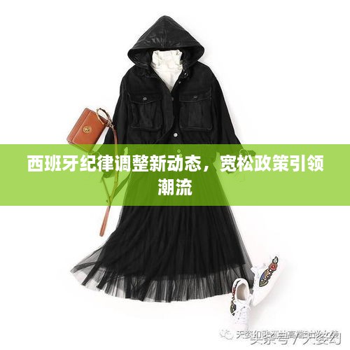 產(chǎn)品展示 第60頁