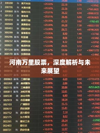 新聞動(dòng)態(tài) 第40頁