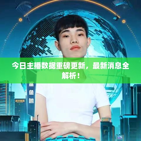 工程案例 第39頁(yè)