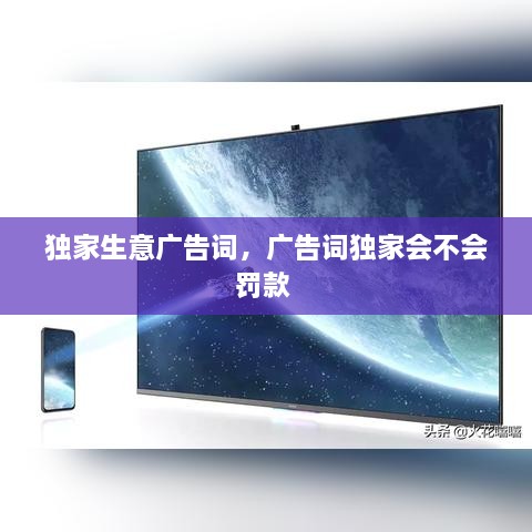 新聞動態(tài) 第27頁