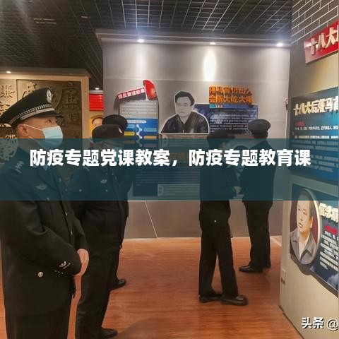 倦鳥思歸