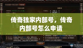 解決方案 第20頁
