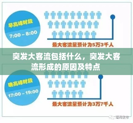 工程案例 第9頁
