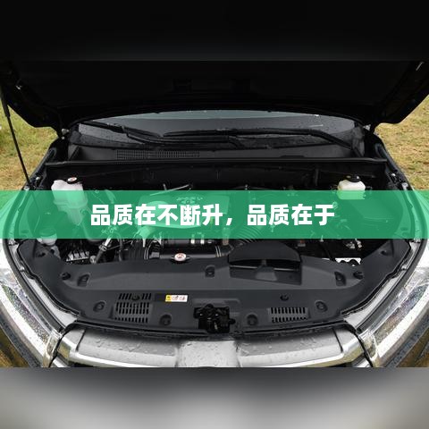 解決方案 第19頁