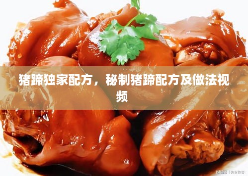 騰龍換鳥(niǎo)