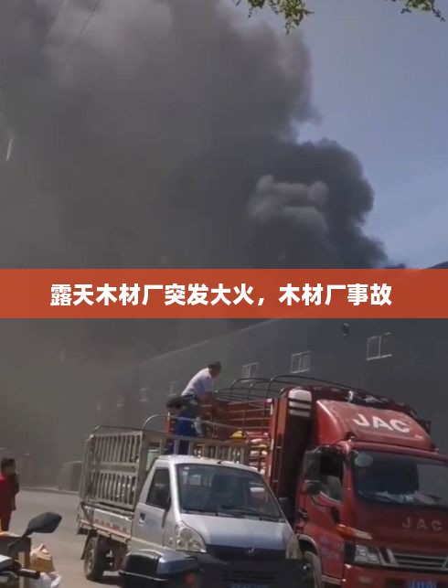 新聞動(dòng)態(tài) 第17頁(yè)