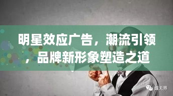 工程案例 第17頁