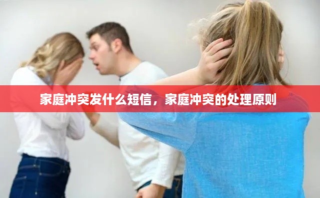 解決方案 第16頁