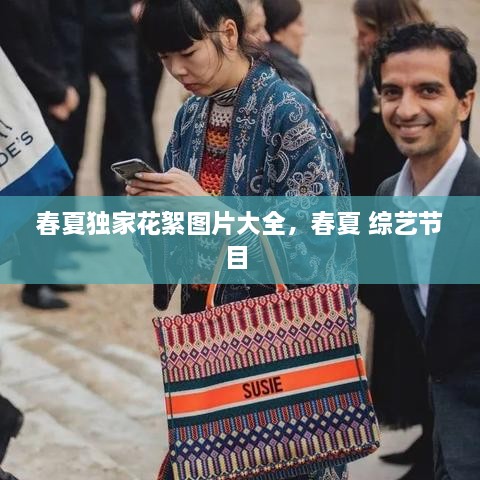 工程案例 第15頁