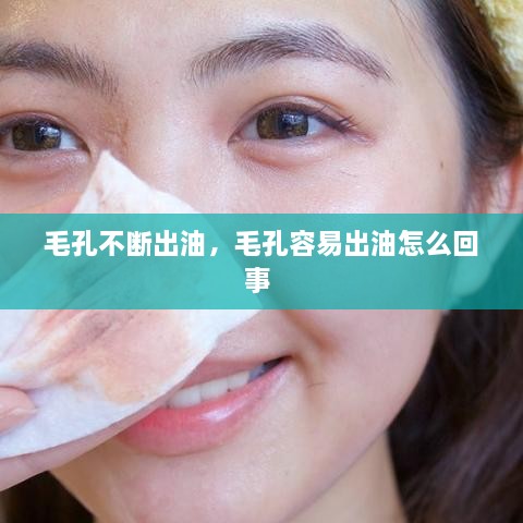淡泊以明志，寧靜以致遠