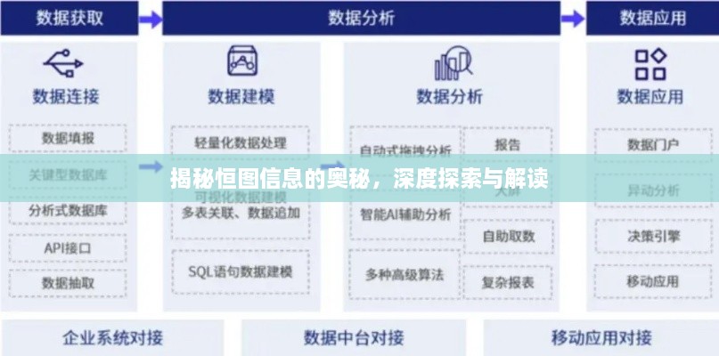 新聞動(dòng)態(tài) 第12頁