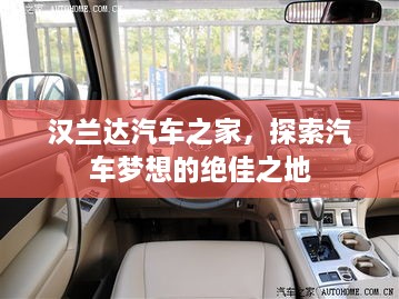 業(yè)業(yè)兢兢