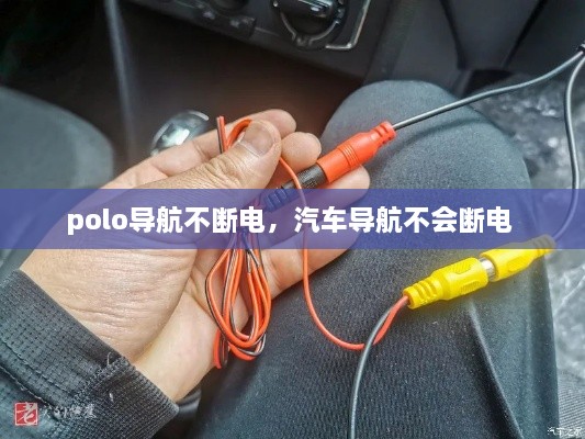 工程案例 第10頁