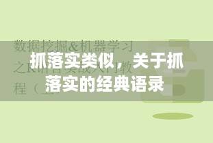 新聞動(dòng)態(tài) 第7頁