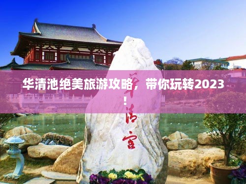 工程案例 第5頁