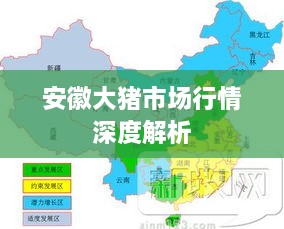 草率從事