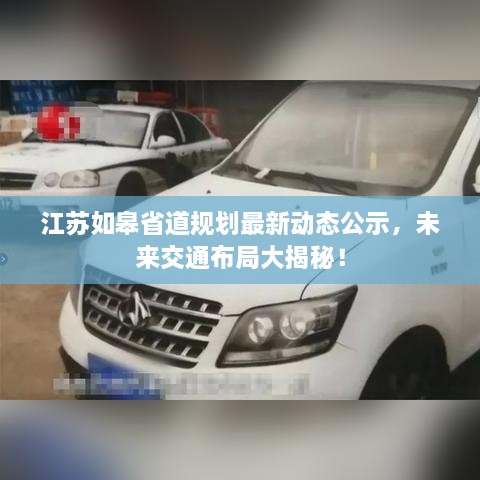 瞻云就日