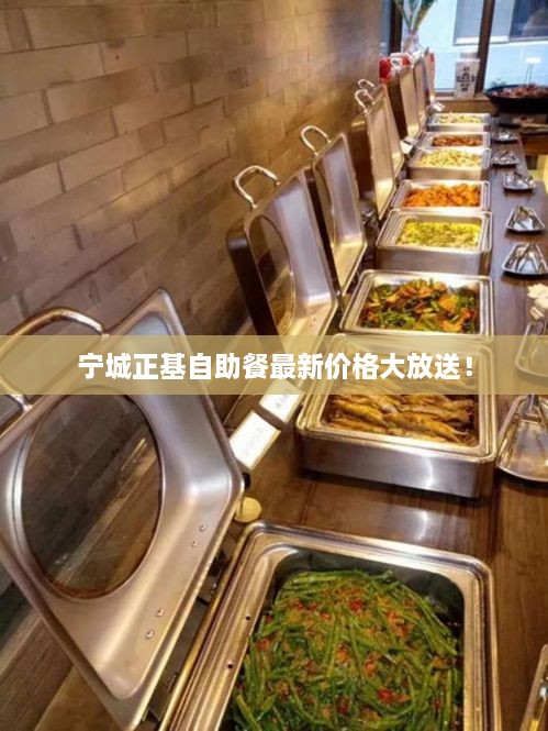 工程案例